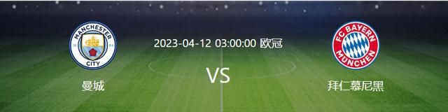 由香港鬼才导演毕国智执导，内地著名演员俞飞鸿、日本实力派男演员大泽隆夫领衔主演的电影《在乎你》今日发布了一组场景概念图